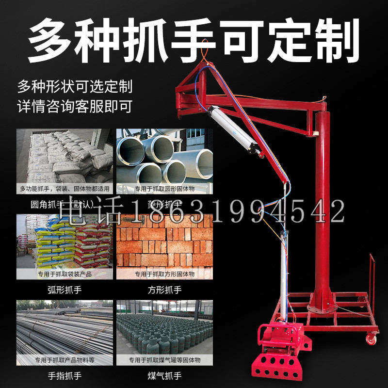 榆林市schunk气缸|德国schunk机械抓手1315983|DPG-PLUS 80-1-AS代理商
