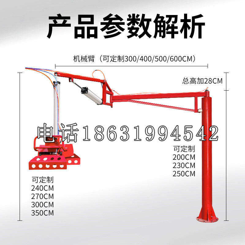 榆林市schunk雄克机械抓手PGN-plus系列0372092|PGN-plus 64-1-AS-KVZ
