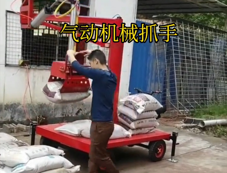 榆林市机械抓手化肥搬运机械多少钱化肥搬运机械价格助力机械臂榆林市自动机械手机械抓手